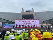 30年来首次大规模改造！省体育馆今日动工，将承担大运会篮球比赛项目