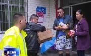 “90后”党员王胜雪：抗汛一线践初心