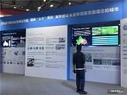 感受成都70年巨变 从“蜀道难”到121条国际（地区）航线
