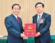 四川省科学技术奖励大会隆重举行