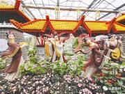 成都菜博会 蔬菜“硅谷”将萦绕在你我心头