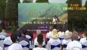 学习贯彻区委十四届八次全会精神——区人社局：强化人才要素保障 激发健康产业发展人力资源新动能