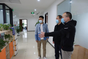 成都温江：健康服务业集聚区政策兑现“加速度” 企业发展有信心