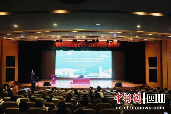  活动现场。(温江区委社治委供图)