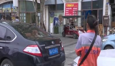 QQ截图20190717111758.jpg