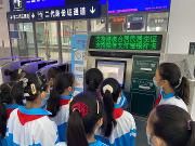 金马开展“童眼看温江 带你游家乡”主题实践活动