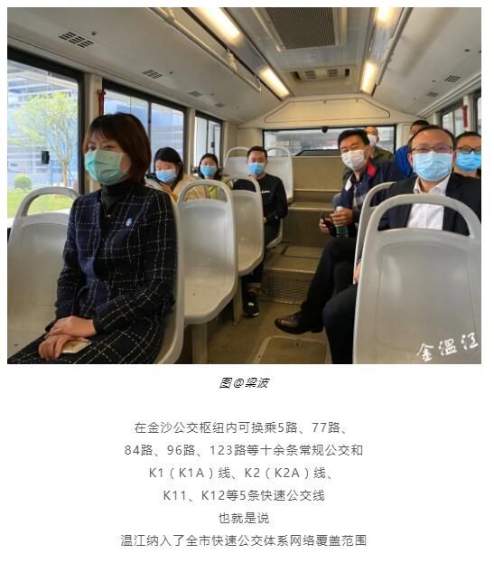 QQ截图20200327150317.jpg