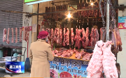 香肠腊肉加工销售进入旺季，价格与去年基本持平