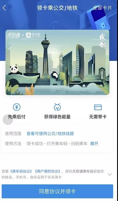 微信图片_20201023094537.jpg