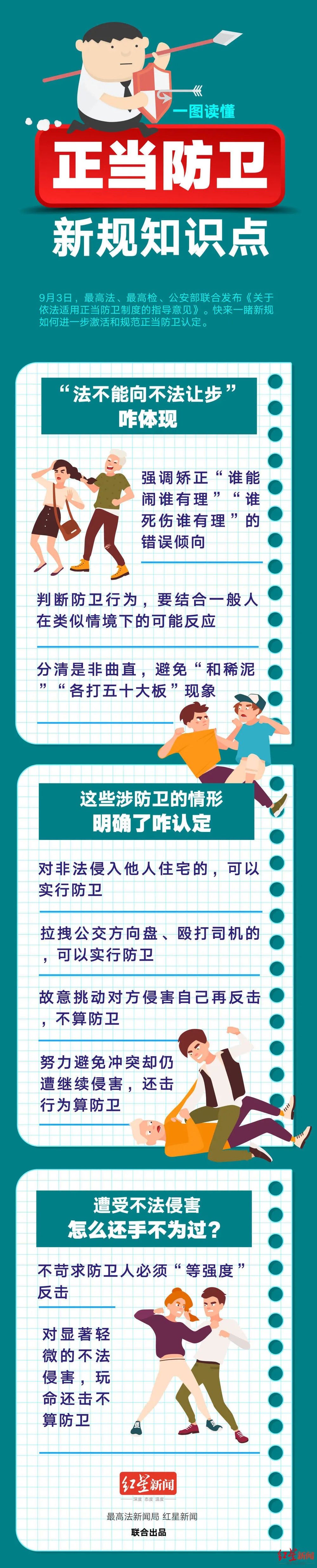 640.webp_副本.jpg