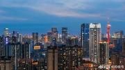 四川外出务工人员注意：健康申报证明14天有效期内未出行 须重新申报