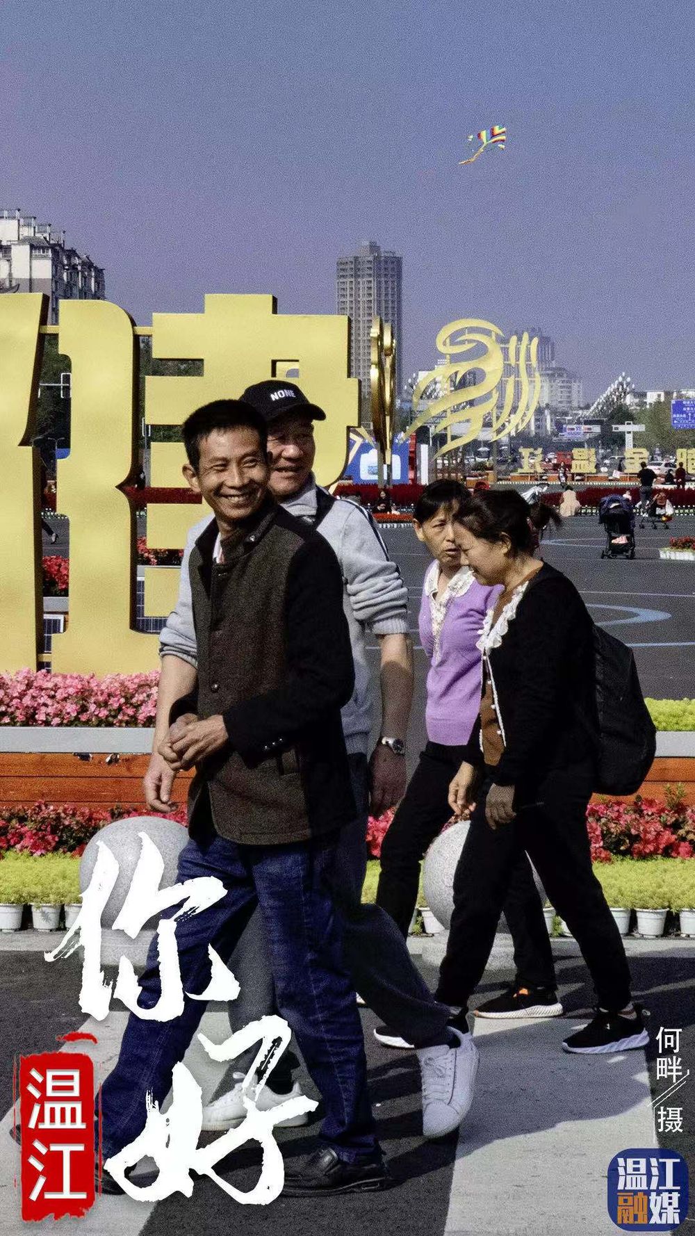 微信图片_20201109152523.jpg