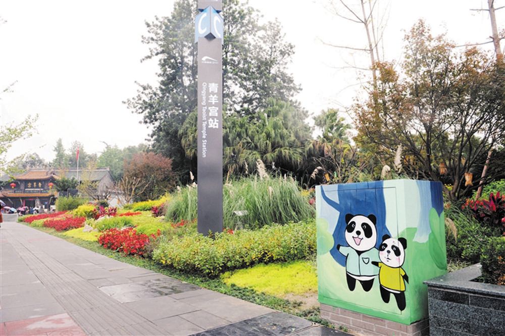 一环路青羊区段加速“变身”