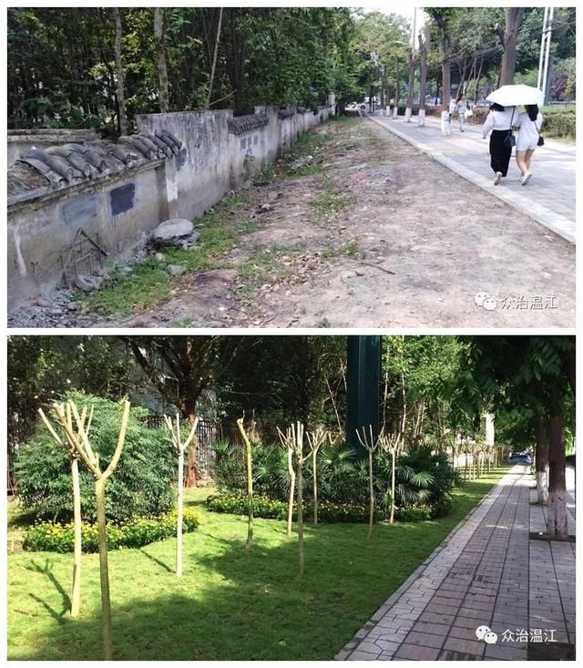 不要磨洋工哈！你看这几天温江的gāi上，是不是很喜庆，大家都在忙鸭？