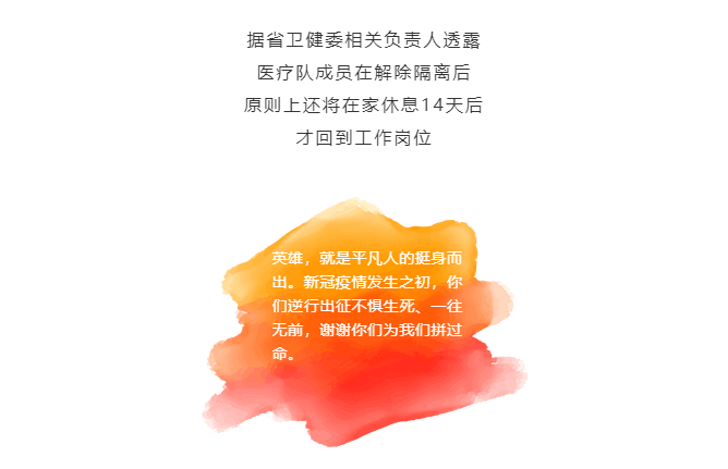 微信截图_20200331203206.png