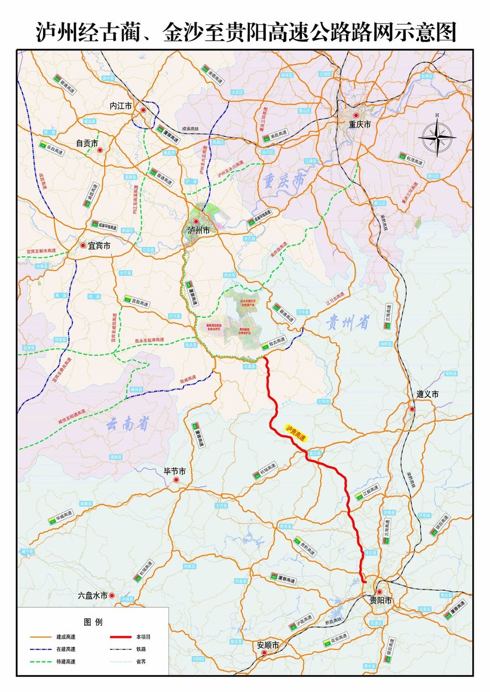 1585189043254.jpg