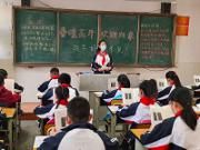 今起，成都小学陆续复课！哪些方面要注意？市疾控中心专家划重点