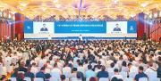 2019川商发展大会在成都开幕