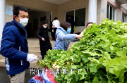 你好2021！一起来立个flag吧！