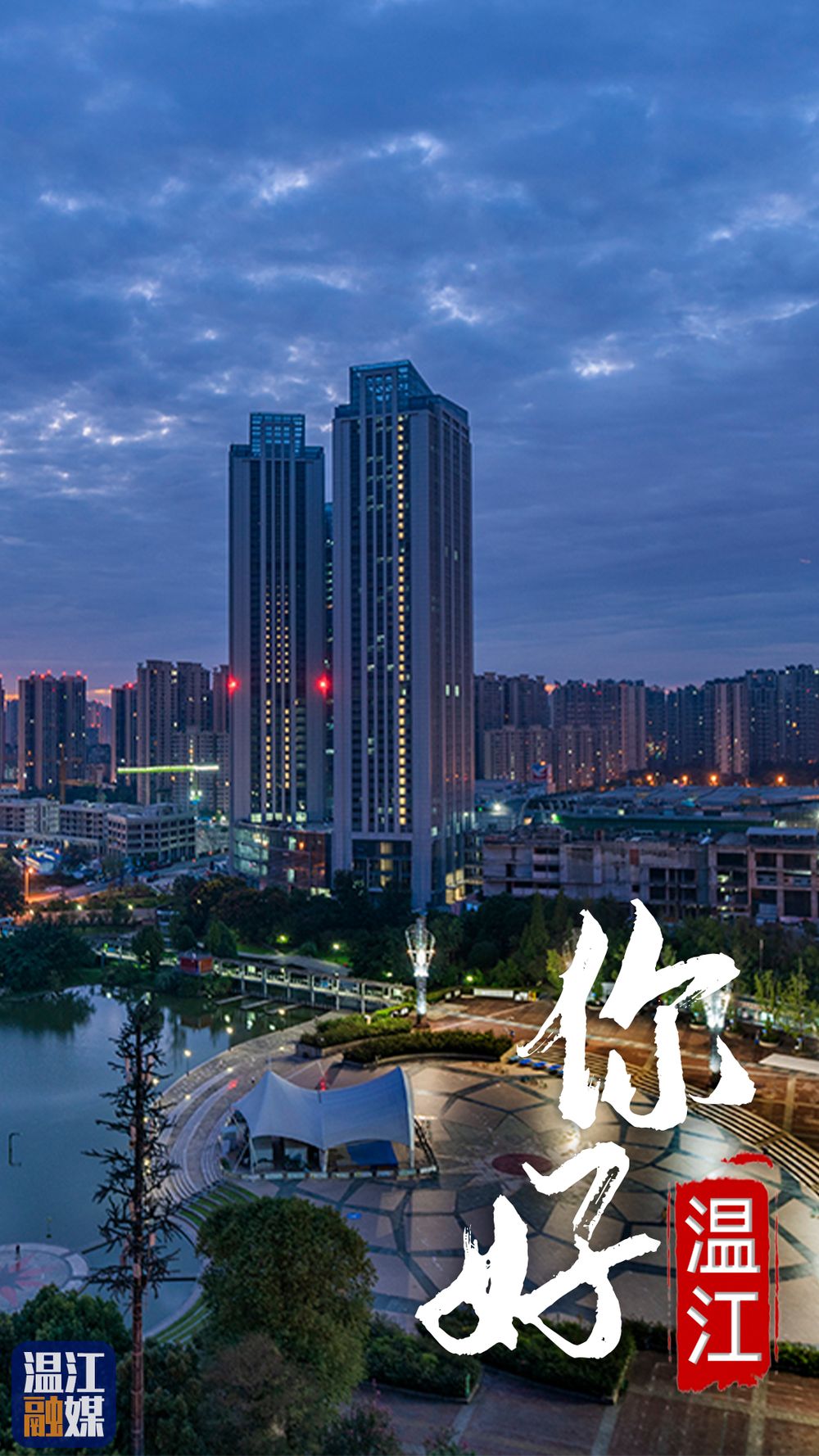 微信图片_20200916151638.jpg