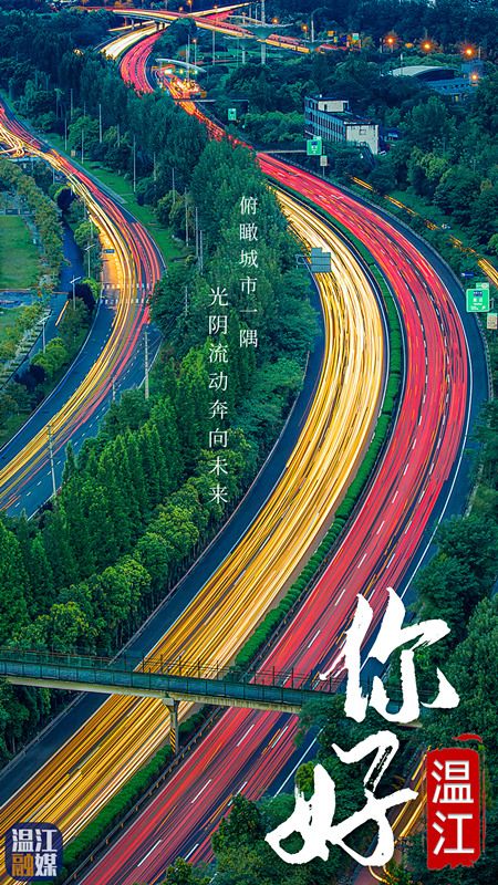 微信图片_20200825154516_副本.jpg