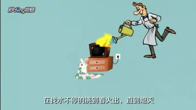 提醒！75%的酒精可有效灭菌，但是要这样用