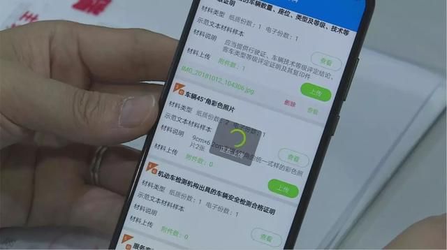 成都温江区大力推进“标准化+审批服务”创造一流营商环境