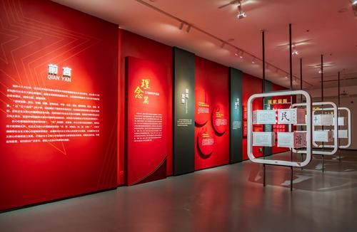 温江区新时代文明实践中心社会主义核心价值观展馆.jpg