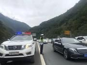 速看！这些时段雅西高速私家车不能通行