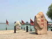 入围“五个一百”候选！请为成都正能量投票！