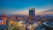 中央：全国性文体活动及跨省跨境旅游等暂不恢复