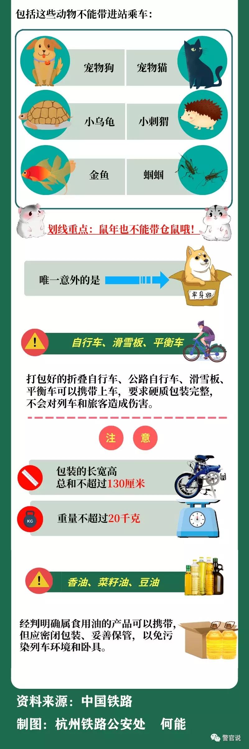 640.webp (2).jpg
