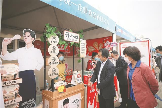 统一开发“开小灶”自热米饭新品.jpg