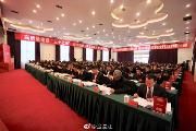 2018年区政协委员立案提案办复率达100%，满意率达98.8%