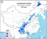 暴雨橙色预警继续，四川局部地区有大暴雨