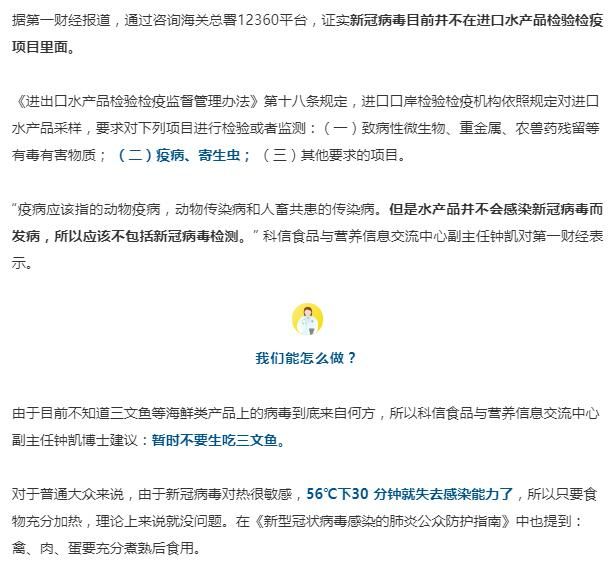 QQ截图20200615130320.jpg