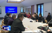 工商资本下乡 助力乡村振兴