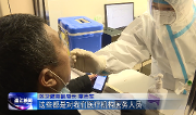 温江区卫健局：上紧发条，全力应对疫情