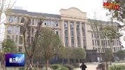 “冲刺四季度 决胜全年红”——金马镇中心卫生院项目：主体大楼已竣工 进入采购阶段