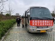 温江：保障复工复产  “点对点”精准对接输送务工人员