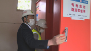 成都温江开展建筑工地、居民小区消防安全专项检查