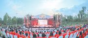 天府文化创造性转化 成都卡路里运动音乐节背后的新探索