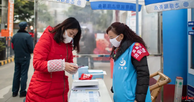 微信截图_20200221144404.png