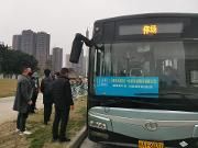 温江企业复工复产定制公交专线来了