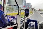 成都公交K5线延伸至温江区  具体站点看这里！