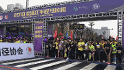 为什么金温江半程马拉松这么受欢迎？ 因为我们是“金”温江啊！