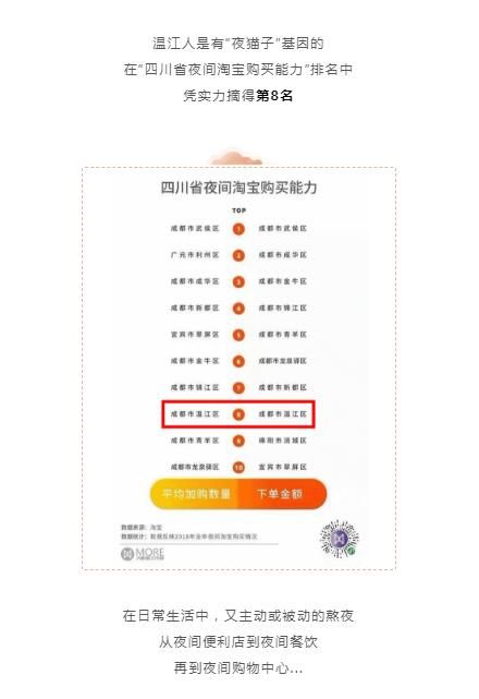 QQ截图20200107160658.jpg