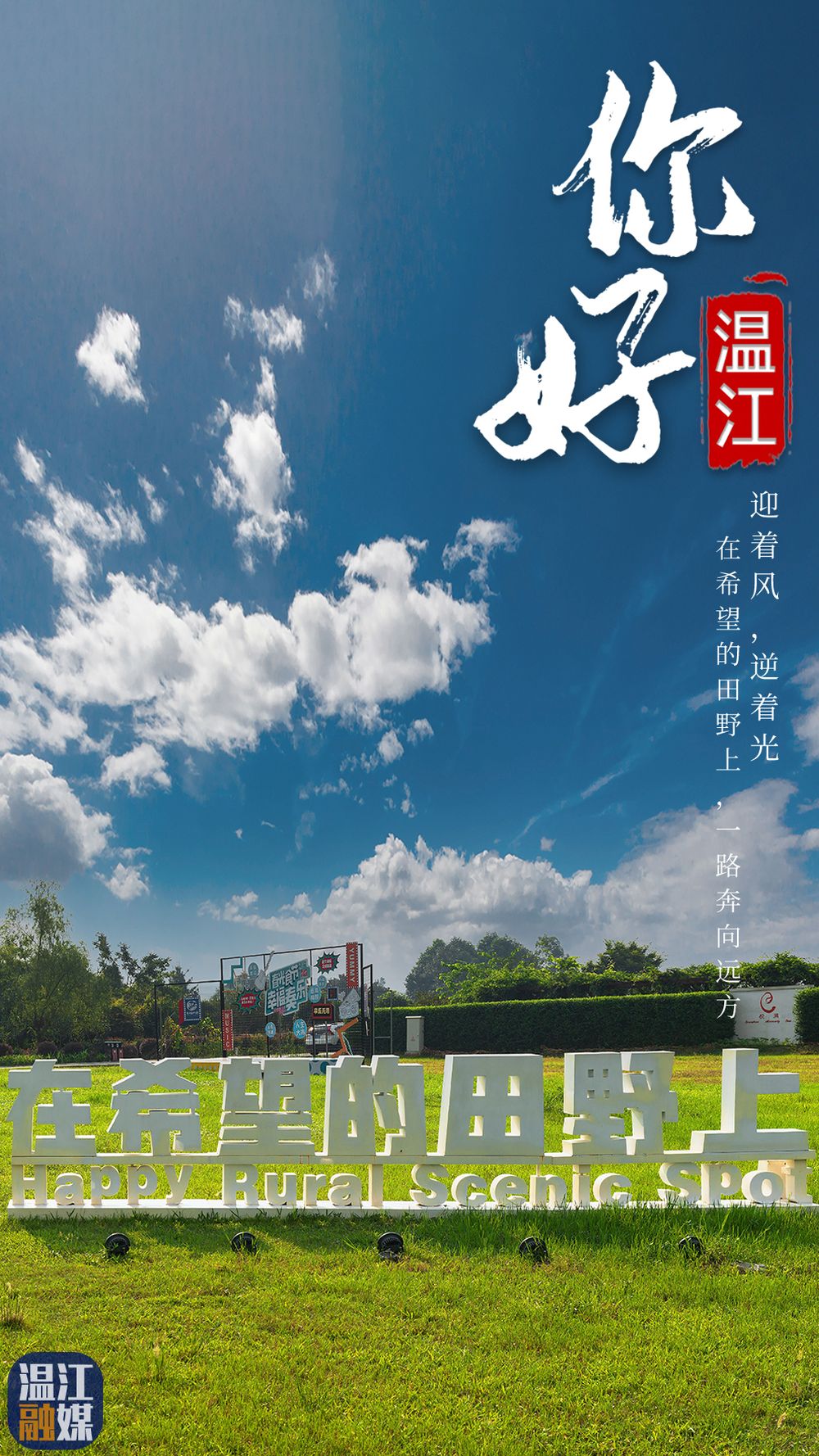 微信图片_20200909152830.jpg