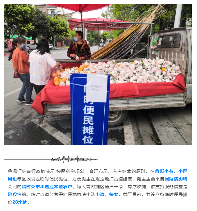 微信截图_20200331203828.png
