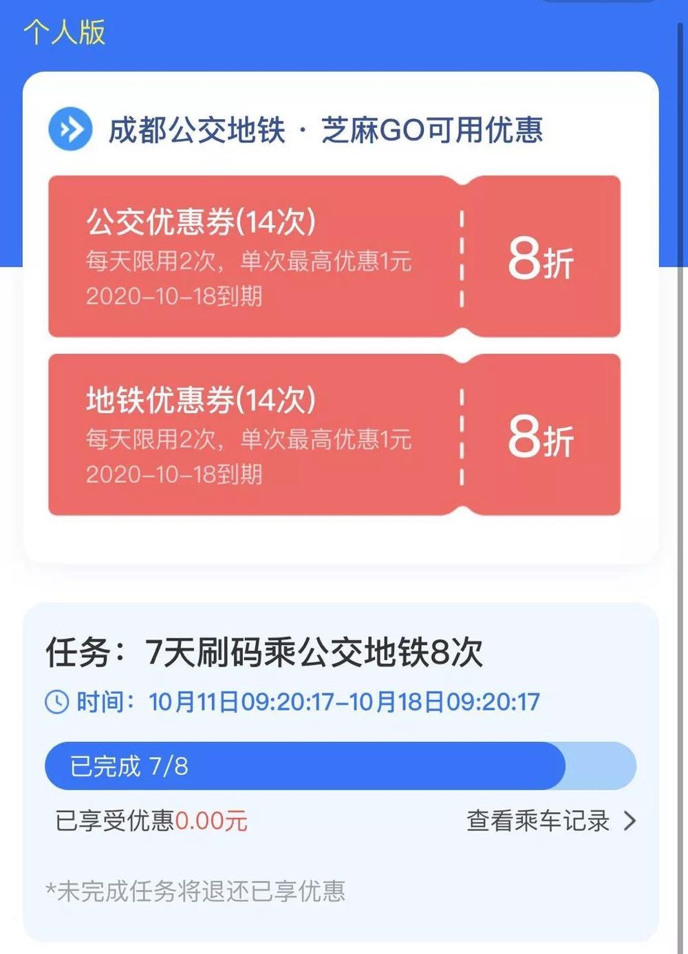 微信图片_20201023094543.jpg